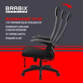 Кресло офисное BRABIX PREMIUM "Ultimate EX-801" пластик, плотная двойная сетка Х2, черное, 532922 в Серове - serov.mebel24.online | фото 6