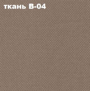 Кресло Престиж Самба СРТ (ткань В-04/светло-коричневый) в Серове - serov.mebel24.online | фото 2