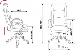 Кресло руководителя Бюрократ CH-S840N/BLACK в Серове - serov.mebel24.online | фото 6
