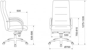 Кресло руководителя Бюрократ T-9927SL/IVORY в Серове - serov.mebel24.online | фото 4