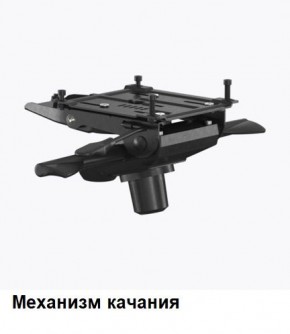 Кресло Samurai L1-1K - TS (Черный) Модель Samurai 0010001 в Серове - serov.mebel24.online | фото 6