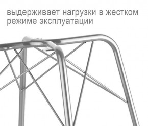 Кресло SHT-ST31/S64 в Серове - serov.mebel24.online | фото 3