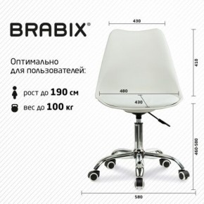 Кресло стул BRABIX "Eames MG-310 CH", хром, пластик белый, экокожа белая, 532923 в Серове - serov.mebel24.online | фото 5