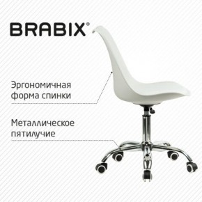 Кресло стул BRABIX "Eames MG-310 CH", хром, пластик белый, экокожа белая, 532923 в Серове - serov.mebel24.online | фото 6