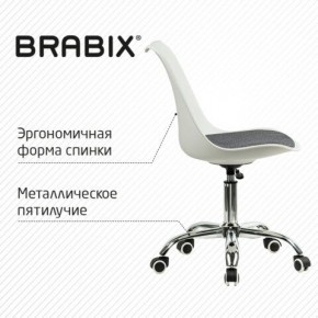 Кресло стул BRABIX "Eames MG-310 CH", хром, пластик белый, ткань серая, 532924 в Серове - serov.mebel24.online | фото 5