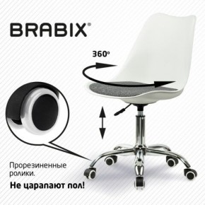 Кресло стул BRABIX "Eames MG-310 CH", хром, пластик белый, ткань серая, 532924 в Серове - serov.mebel24.online | фото 7