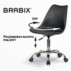 Кресло стул BRABIX "Eames MG-310 CH", хром, пластик черный, экокожа черная, 532925 в Серове - serov.mebel24.online | фото 7