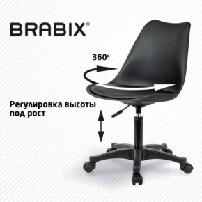 Кресло стул BRABIX "Eames MG-310 PL", пластик черный, экокожа черная, 532927 в Серове - serov.mebel24.online | фото 3