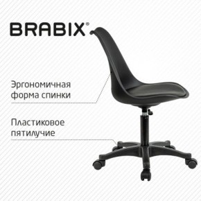 Кресло стул BRABIX "Eames MG-310 PL", пластик черный, экокожа черная, 532927 в Серове - serov.mebel24.online | фото 5