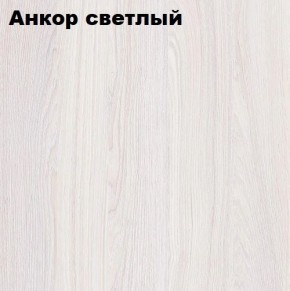 Кровать 2-х ярусная с диваном Карамель 75 (Газета) Анкор светлый/Бодега в Серове - serov.mebel24.online | фото 2