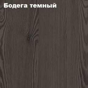 Кровать 2-х ярусная с диваном Карамель 75 (Газета) Анкор светлый/Бодега в Серове - serov.mebel24.online | фото 4