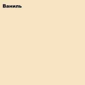 ЮНИОР-2 Кровать 800 (МДФ матовый) с настилом ЛДСП в Серове - serov.mebel24.online | фото