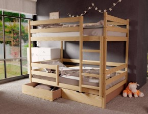 Кровать двухъярусная без крыши 80*190 без покраски в Серове - serov.mebel24.online | фото