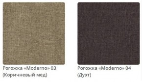 Кровать ERICA DOUBLE интерьерная в ткани рогожка Moderno в Серове - serov.mebel24.online | фото 4