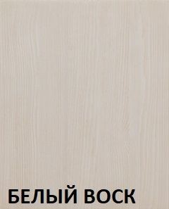 Кровать "Викинг 01" 1600 массив в Серове - serov.mebel24.online | фото 5