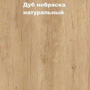 Кровать с основанием с ПМ и местом для хранения (1400) в Серове - serov.mebel24.online | фото 4