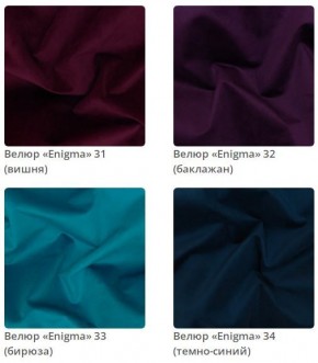 Кровать Vanessa интерьерная в Серове - serov.mebel24.online | фото 10
