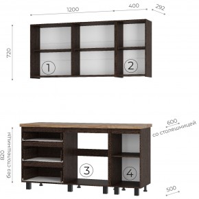 Кухня Энигма 1.6 м (венге/дуб каньон) в Серове - serov.mebel24.online | фото 4