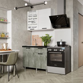 Кухня Ева 1.0 м (Правила дома) в Серове - serov.mebel24.online | фото