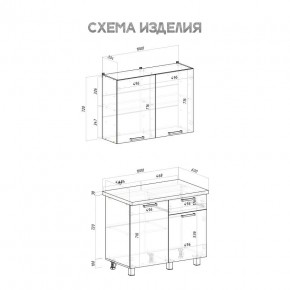 Кухня Ева 1.0 м (Правила дома) в Серове - serov.mebel24.online | фото 3