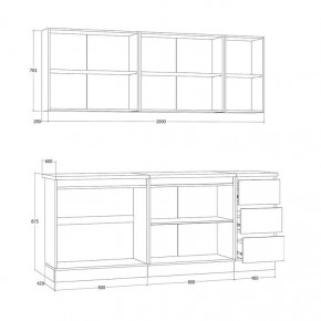 Кухня Хилтон 2.0 м (Белый текстурный/Дуб Вотан) в Серове - serov.mebel24.online | фото 3