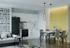 Кухонный гарнитур Белый Глянец 2550 (Стол. 26мм) в Серове - serov.mebel24.online | фото