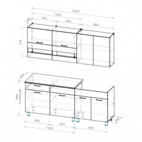 Кухонный гарнитур Босфор (Дуб Венге/Дуб Сонома) 2000 в Серове - serov.mebel24.online | фото 2