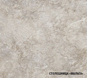 Кухонный гарнитур Лира Экстра 1700 в Серове - serov.mebel24.online | фото 7