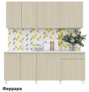 Кухонный гарнитур POINT 200 в Серове - serov.mebel24.online | фото 6