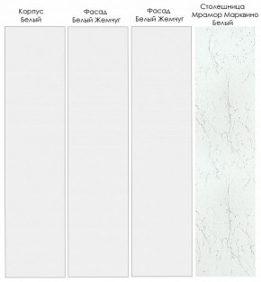 Кухонный гарнитур угловой Жемчуг 2400х1600 (Стол. 38мм) в Серове - serov.mebel24.online | фото 3