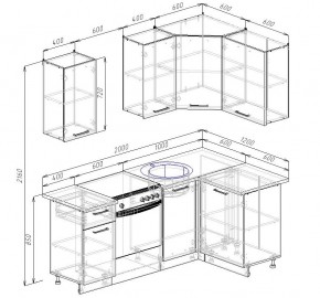 Кухонный гарнитур угловой Капри 2000х1200 (Стол. 26мм) в Серове - serov.mebel24.online | фото 2