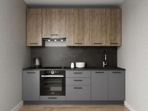 Кухонный гарнитур Умбра 2400 h950 (Стол. 26мм) в Серове - serov.mebel24.online | фото 1