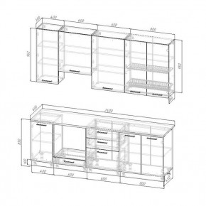 Кухонный гарнитур Вегас 2400 мм (верх 950 мм) стол. 26 мм в Серове - serov.mebel24.online | фото 1