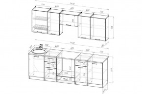 ЛОТОС Кухонный гарнитур Базис (2400 мм) в Серове - serov.mebel24.online | фото 2