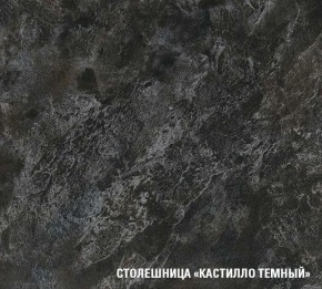 ЛОТОС Кухонный гарнитур Экстра 5 (3000 мм) в Серове - serov.mebel24.online | фото 7