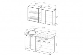 ЛОТОС Кухонный гарнитур Макси 2 (1800 мм) в Серове - serov.mebel24.online | фото 2