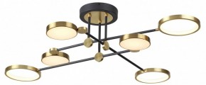 Люстра на штанге Odeon Light Denzel 4320/60CL в Серове - serov.mebel24.online | фото 4