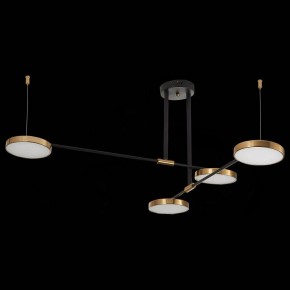 Люстра на штанге ST-Luce Farone SL1605.403.04 в Серове - serov.mebel24.online | фото 5