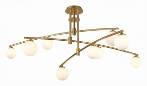 Люстра на штанге ST-Luce Sembrare SL1208.302.09 в Серове - serov.mebel24.online | фото 2