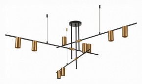 Люстра на штанге ST-Luce Sormano SL1206.402.09 в Серове - serov.mebel24.online | фото 3