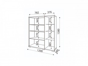 Мармарис (гостиная) М02 Сервант в Серове - serov.mebel24.online | фото 2