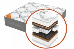 Матрас "Mega холкон-кокос Gray Night" h220 в Серове - serov.mebel24.online | фото