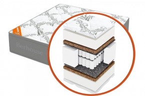 Матрас "Mega mult кокос ППУ 20 MultiPocket Gray Night" h220 в Серове - serov.mebel24.online | фото