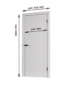Межкомнатная дверь Bolivar Каньон браун (комплект) 600 в Серове - serov.mebel24.online | фото