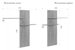 МОДИ К1 Гостиная (белое дерево) в Серове - serov.mebel24.online | фото 3