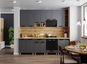 Модульная кухня Осло карбон вулкан в Серове - serov.mebel24.online | фото 1