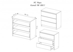 МОРИ МК 800.1 Комод (графит) в Серове - serov.mebel24.online | фото 3