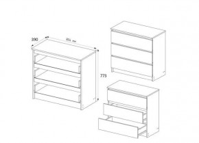 МОРИ МК 803 Комод (белый) в Серове - serov.mebel24.online | фото 3
