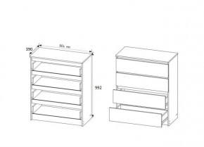 МОРИ МК804 Комод 4 ящ. (белый) в Серове - serov.mebel24.online | фото