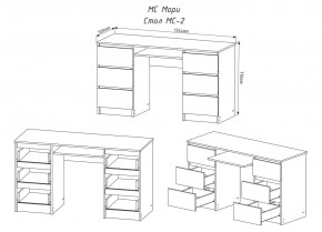 МОРИ МС-2 Стол 6 ящиков (белый) в Серове - serov.mebel24.online | фото 3